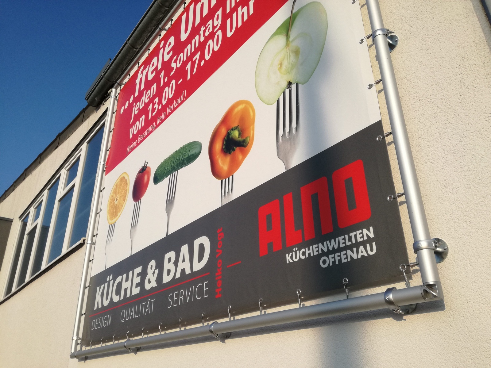 Monsterframe Werbebanner System